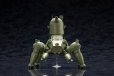 画像3: 『攻殻機動隊 S.A.C. 2nd GIG』 多脚戦車 「剣菱重工 HAW206」 陸自正式採用Ver.