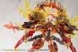 画像15: 『M.S.G モデリングサポートグッズ』 バーチュアスタイル11 ポールウェポンセット フレイムライトVer.