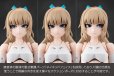 画像9: 『無限邂逅メガロマリア』 エミュレータ