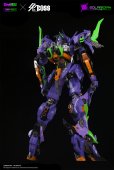 画像2: GM 日曜 SOLARIDIAN リペイントVer. 1/72スケール プラスチックモデルキット (2)