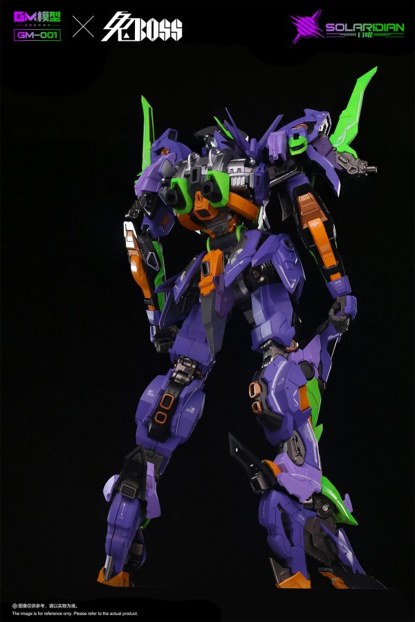 画像2: GM 日曜 SOLARIDIAN リペイントVer. 1/72スケール プラスチックモデルキット
