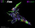 画像6: GM 日曜 SOLARIDIAN リペイントVer. 1/72スケール プラスチックモデルキット