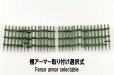 画像10: HJモデルキットシリーズ No.8 1/35 STRIDS VAGN 103C (S-タンクC型)