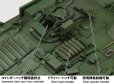 画像5: HJモデルキットシリーズ No.8 1/35 STRIDS VAGN 103C (S-タンクC型)
