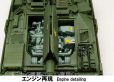 画像8: HJモデルキットシリーズ No.8 1/35 STRIDS VAGN 103C (S-タンクC型)