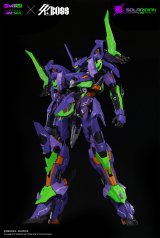 GM 日曜 SOLARIDIAN リペイントVer. 1/72スケール プラスチックモデルキット