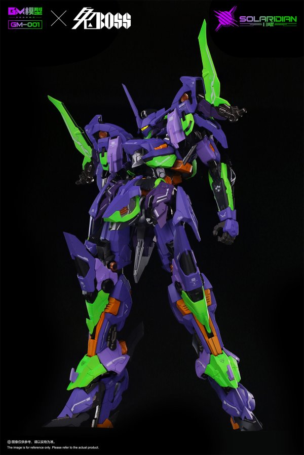 画像1: GM 日曜 SOLARIDIAN リペイントVer. 1/72スケール プラスチックモデルキット