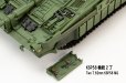画像7: HJモデルキットシリーズ No.8 1/35 STRIDS VAGN 103C (S-タンクC型)