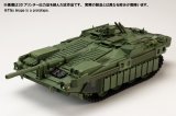 HJモデルキットシリーズ No.8 1/35 STRIDS VAGN 103C (S-タンクC型)