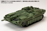 HJモデルキットシリーズ No.8 1/35 STRIDS VAGN 103C (S-タンクC型)