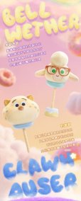 画像6: 52TOYS ズートピア マシュマロシリーズ (8個入り1BOX)