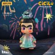 画像12: 52TOYS CiCiLu 海の小さなメッセンジャー シリーズ (9個入り1BOX)