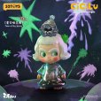 画像11: 52TOYS CiCiLu 海の小さなメッセンジャー シリーズ (9個入り1BOX)