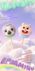 画像5: 52TOYS ズートピア マシュマロシリーズ (8個入り1BOX)