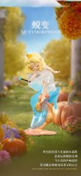 画像8: 52TOYS Sleep幻境シリーズ - 綺幻の物語 (8個入り1BOX)
