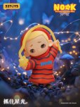 画像20: 52TOYS NOOK 夜は私のちいさな宇宙 (8個入り1BOX)