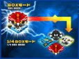 画像2: 52TOYS BEASTBOX 1/4小隊 霊力ロボ - スペシャルエディション(特典付きVer.) (2)