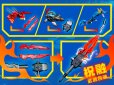 画像7: 52TOYS BEASTBOX 1/4小隊 霊力ロボ - スペシャルエディション(特典付きVer.)