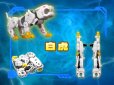 画像4: 52TOYS BEASTBOX 1/4小隊 霊力ロボ - スペシャルエディション(特典付きVer.)