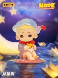 画像19: 52TOYS NOOK 夜は私のちいさな宇宙 (8個入り1BOX)