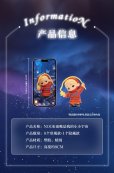 画像13: 52TOYS NOOK 夜は私のちいさな宇宙 (8個入り1BOX)