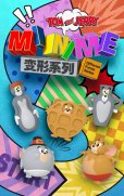 画像1: 52TOYS TOM and JERRY MINIME変形シリーズ (20個入り1BOX) (1)