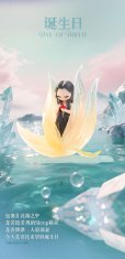 画像5: 52TOYS Sleep幻境シリーズ - 綺幻の物語 (8個入り1BOX)