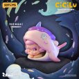 画像7: 52TOYS CiCiLu 海の小さなメッセンジャー シリーズ (9個入り1BOX)