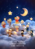 画像12: 52TOYS NOOK 夜は私のちいさな宇宙 (8個入り1BOX)