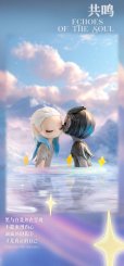 画像7: 52TOYS Sleep幻境シリーズ - 綺幻の物語 (8個入り1BOX)