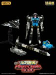 画像2: 52TOYS BEASTBOX 1/4小隊 ファイアパワーロボ - スペシャルエディション(特典付きVer.) (2)