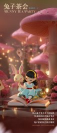 画像11: 52TOYS Sleep幻境シリーズ - 綺幻の物語 (8個入り1BOX)
