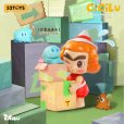 画像4: 52TOYS CiCiLu 海の小さなメッセンジャー シリーズ (9個入り1BOX)