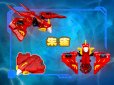 画像5: 52TOYS BEASTBOX 1/4小隊 霊力ロボ - スペシャルエディション(特典付きVer.)
