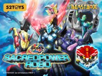 52TOYS BEASTBOX 1/4小隊 霊力ロボ - スペシャルエディション(特典付きVer.)