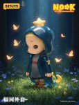 画像21: 52TOYS NOOK 夜は私のちいさな宇宙 (8個入り1BOX)