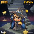 画像10: 52TOYS CiCiLu 海の小さなメッセンジャー シリーズ (9個入り1BOX)
