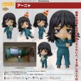 画像1: ねんどろいど 『Mouthwashing』 アーニャ (1)