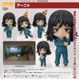 ねんどろいど 『Mouthwashing』 アーニャ