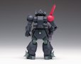 画像5: 【再販】『装甲騎兵ボトムズ ザ・ラストレッドショルダー』 ブラッドサッカー［PS版］