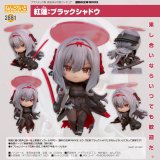 ねんどろいど 『勝利の女神：NIKKE』 紅蓮：ブラックシャドウ