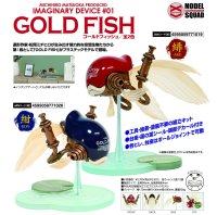 GOLD FISH 緋-AKE- / 紺-KON-