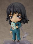 画像5: ねんどろいど 『Mouthwashing』 アーニャ