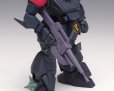 画像12: 【再販】『装甲騎兵ボトムズ ザ・ラストレッドショルダー』 ブラッドサッカー［PS版］