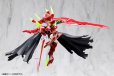 画像6: 『メガミデバイス』 BULLET KNIGHTS エクスキューショナー HELL BLAZE
