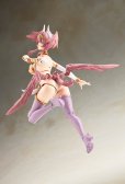 画像4: 『アルカナディア』 アルアリル
