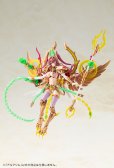 画像19: 『アルカナディア』 アルアリル