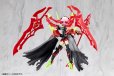 画像3: 『メガミデバイス』 BULLET KNIGHTS エクスキューショナー HELL BLAZE