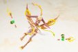 画像15: 『アルカナディア』 アルアリル