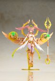 画像11: 『アルカナディア』 アルアリル
